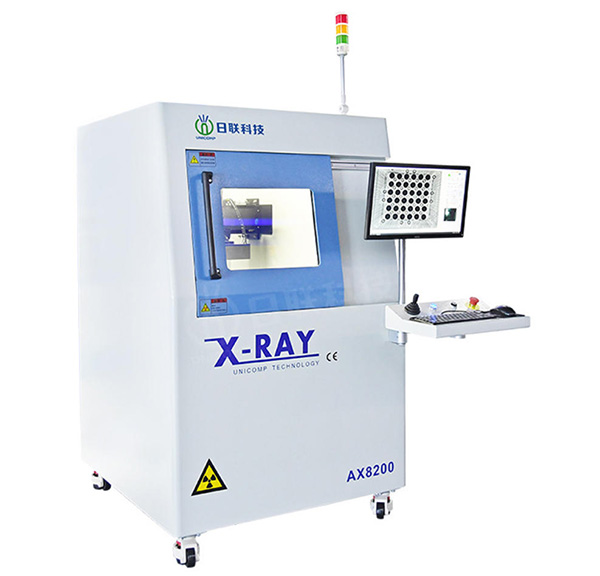 XRay檢測(cè)